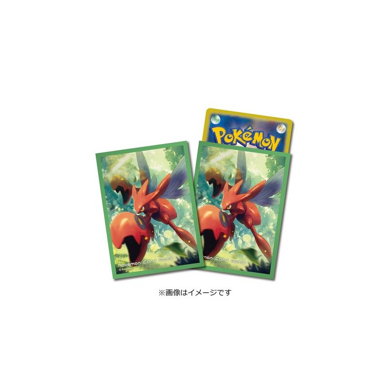 STOCK - SLEEVE A L'UNITE N°248