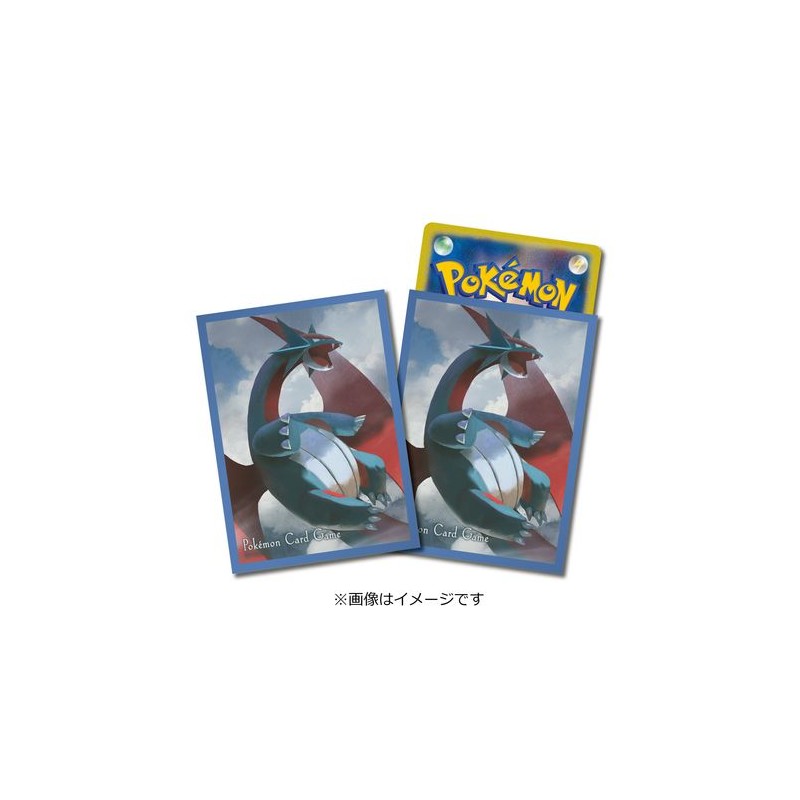 STOCK - SLEEVE A L'UNITE N°249