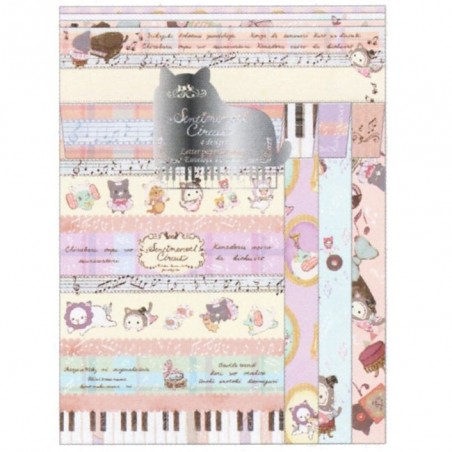 STOCK - LETTER SET SENTIMAL CIRCUS