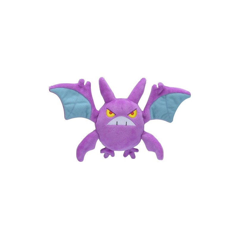 COMMANDE - POKEMON CENTER POKEMON FIT - NOSTENFER
