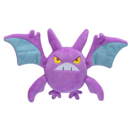 COMMANDE - POKEMON CENTER POKEMON FIT - NOSTENFER