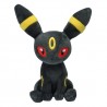COMMANDE - POKEMON CENTER POKEMON FIT -  NOCTALI