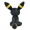 COMMANDE - POKEMON CENTER POKEMON FIT -  NOCTALI