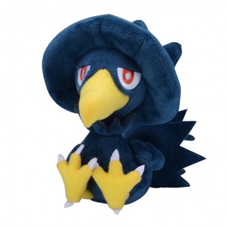 COMMANDE - POKEMON CENTER POKEMON FIT -  CORNEBRE