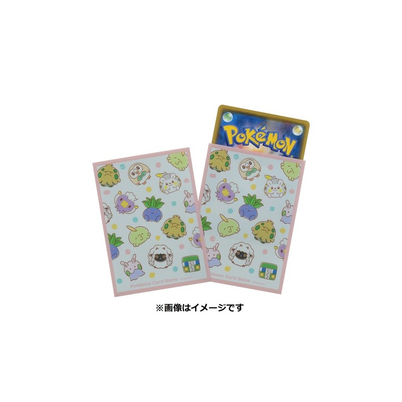 STOCK - SLEEVE A L'UNITE N°261