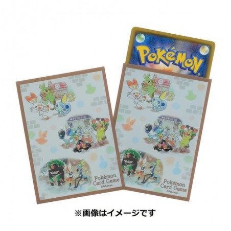 STOCK - SLEEVE A L'UNITE N°262