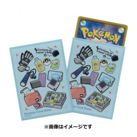 STOCK - SLEEVE A L'UNITE N°263