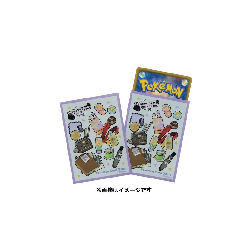 STOCK - SLEEVE A L'UNITE N°264