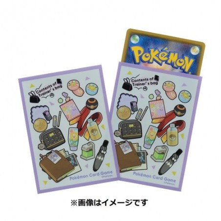 STOCK - SLEEVE A L'UNITE N°264
