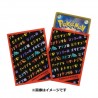 STOCK - SLEEVE A L'UNITE N°265